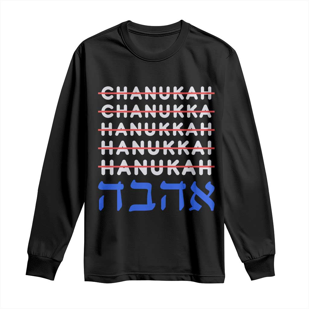 Funny Hanukkah Spelling Long Sleeve Shirt Jewish Chanukah Humor Hebrew Gifts - Wonder Print Shop
