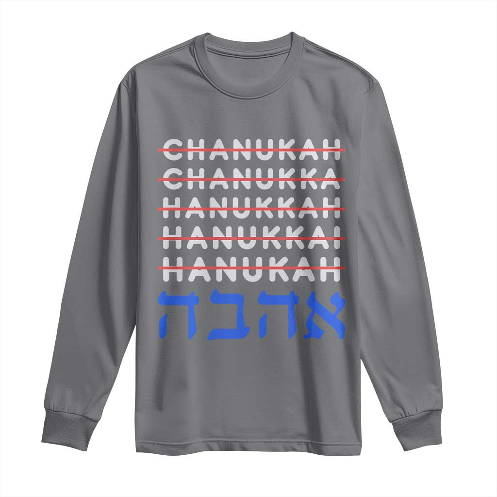 Funny Hanukkah Spelling Long Sleeve Shirt Jewish Chanukah Humor Hebrew Gifts - Wonder Print Shop