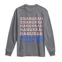 Funny Hanukkah Spelling Long Sleeve Shirt Jewish Chanukah Humor Hebrew Gifts - Wonder Print Shop
