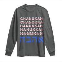 Funny Hanukkah Spelling Long Sleeve Shirt Jewish Chanukah Humor Hebrew Gifts - Wonder Print Shop
