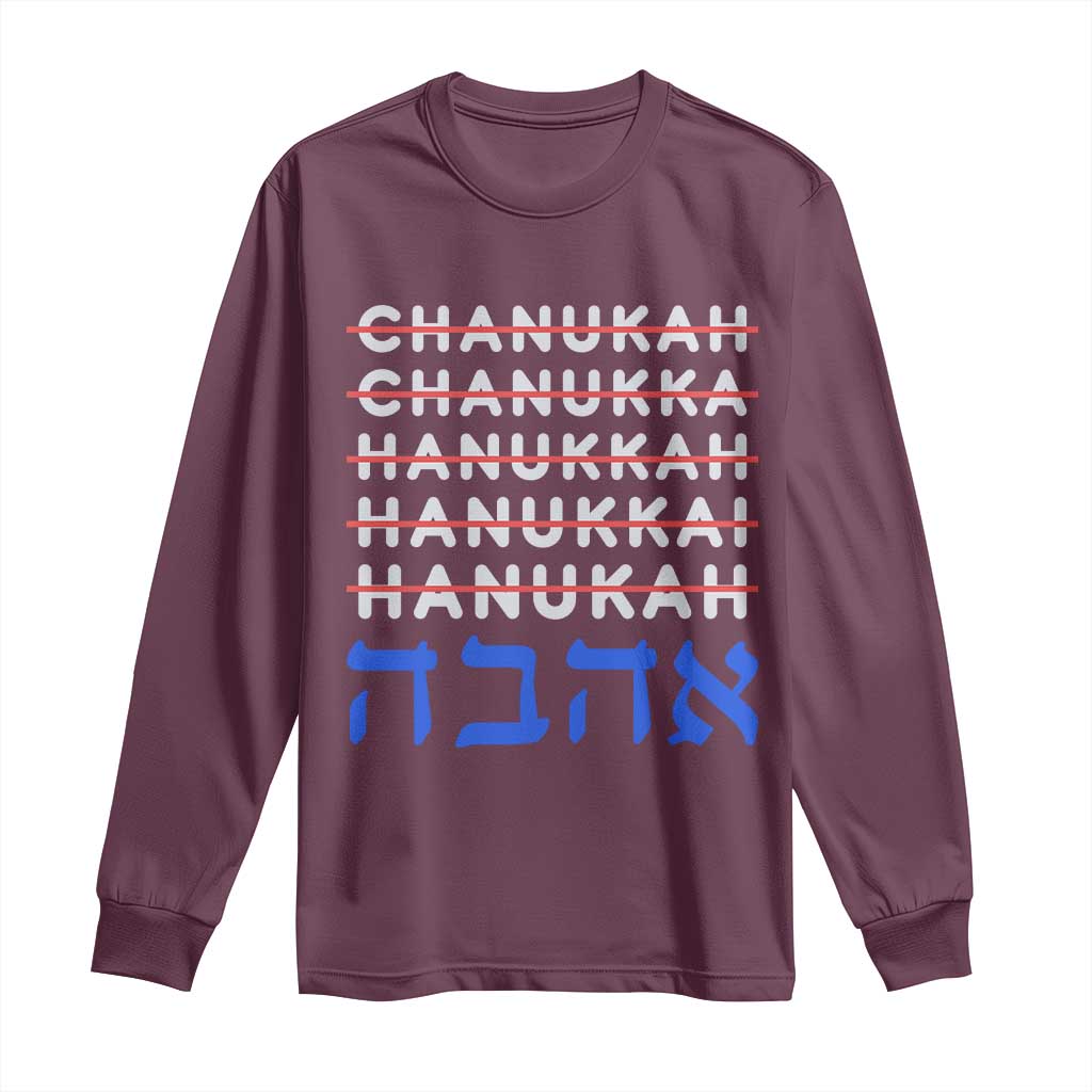 Funny Hanukkah Spelling Long Sleeve Shirt Jewish Chanukah Humor Hebrew Gifts - Wonder Print Shop