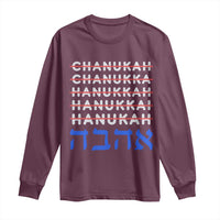 Funny Hanukkah Spelling Long Sleeve Shirt Jewish Chanukah Humor Hebrew Gifts - Wonder Print Shop