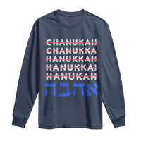 Funny Hanukkah Spelling Long Sleeve Shirt Jewish Chanukah Humor Hebrew Gifts - Wonder Print Shop
