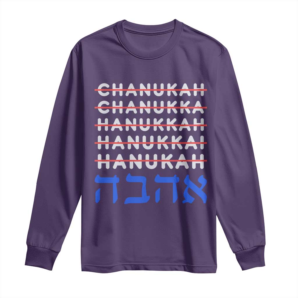 Funny Hanukkah Spelling Long Sleeve Shirt Jewish Chanukah Humor Hebrew Gifts - Wonder Print Shop