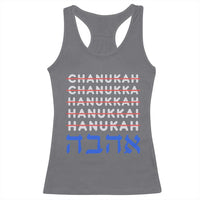 Funny Hanukkah Spelling Racerback Tank Top Jewish Chanukah Humor Hebrew Gifts - Wonder Print Shop