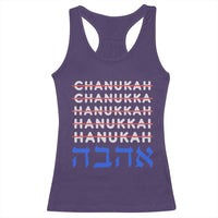 Funny Hanukkah Spelling Racerback Tank Top Jewish Chanukah Humor Hebrew Gifts - Wonder Print Shop