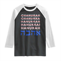Funny Hanukkah Spelling Raglan Shirt Jewish Chanukah Humor Hebrew Gifts - Wonder Print Shop