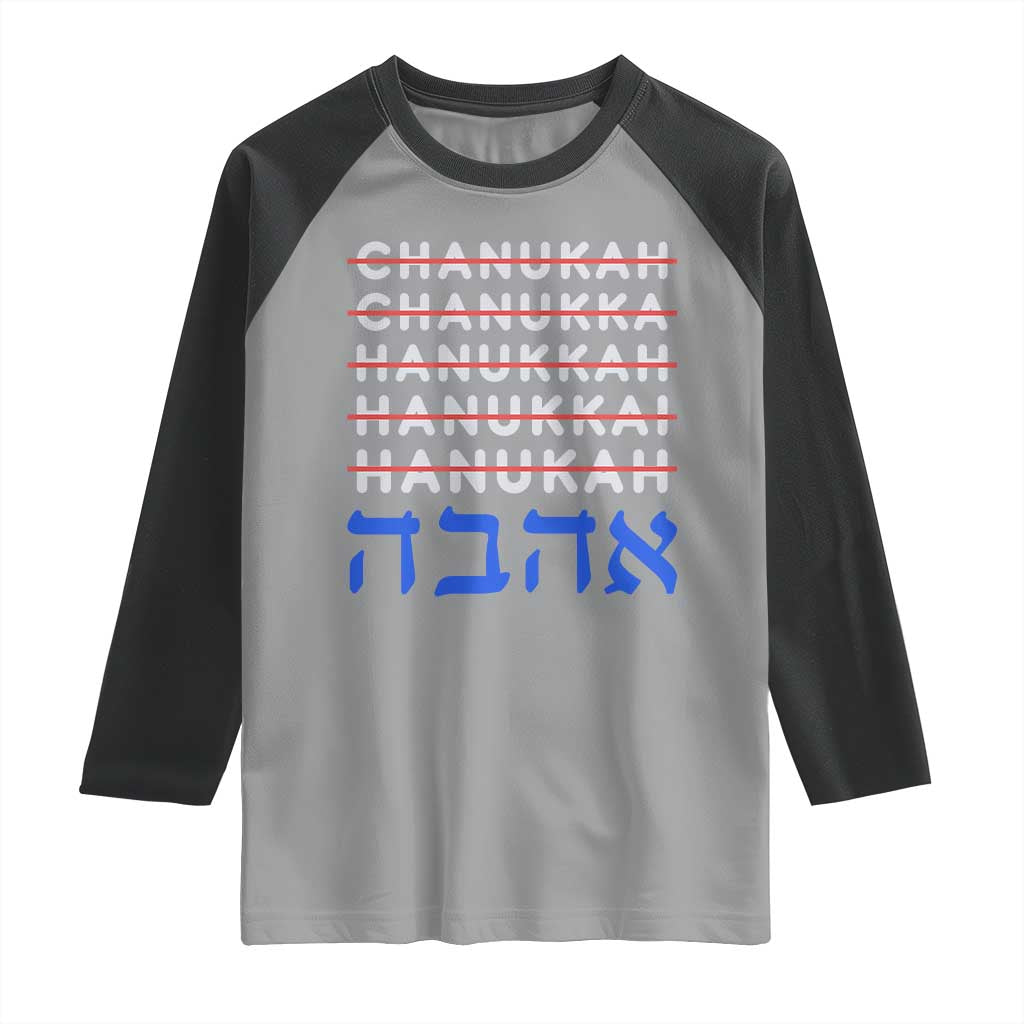Funny Hanukkah Spelling Raglan Shirt Jewish Chanukah Humor Hebrew Gifts - Wonder Print Shop
