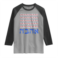 Funny Hanukkah Spelling Raglan Shirt Jewish Chanukah Humor Hebrew Gifts - Wonder Print Shop