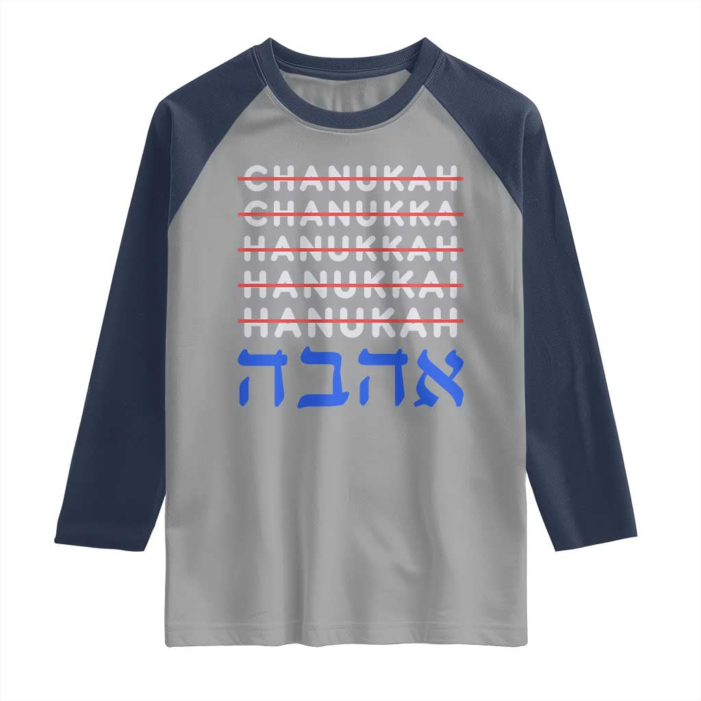 Funny Hanukkah Spelling Raglan Shirt Jewish Chanukah Humor Hebrew Gifts - Wonder Print Shop