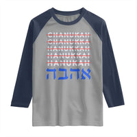 Funny Hanukkah Spelling Raglan Shirt Jewish Chanukah Humor Hebrew Gifts - Wonder Print Shop