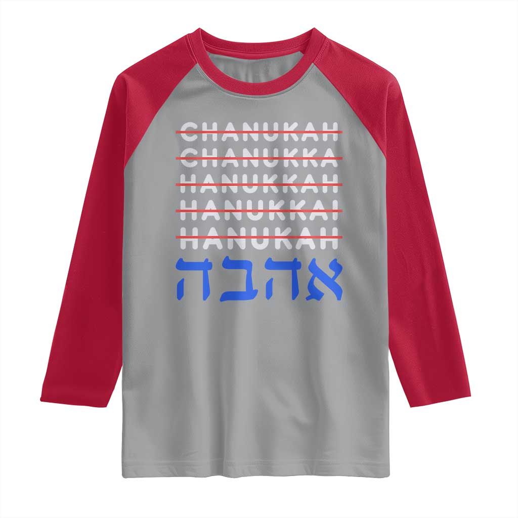 Funny Hanukkah Spelling Raglan Shirt Jewish Chanukah Humor Hebrew Gifts - Wonder Print Shop