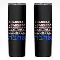 Funny Hanukkah Spelling Skinny Tumbler Jewish Chanukah Humor Hebrew Gifts - Wonder Print Shop