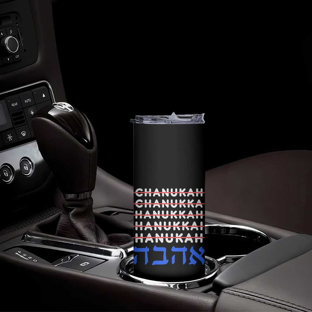 Funny Hanukkah Spelling Skinny Tumbler Jewish Chanukah Humor Hebrew Gifts - Wonder Print Shop