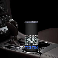 Funny Hanukkah Spelling Skinny Tumbler Jewish Chanukah Humor Hebrew Gifts - Wonder Print Shop