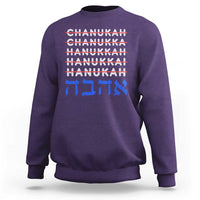 Funny Hanukkah Spelling Sweatshirt Jewish Chanukah Humor Hebrew Gifts - Wonder Print Shop