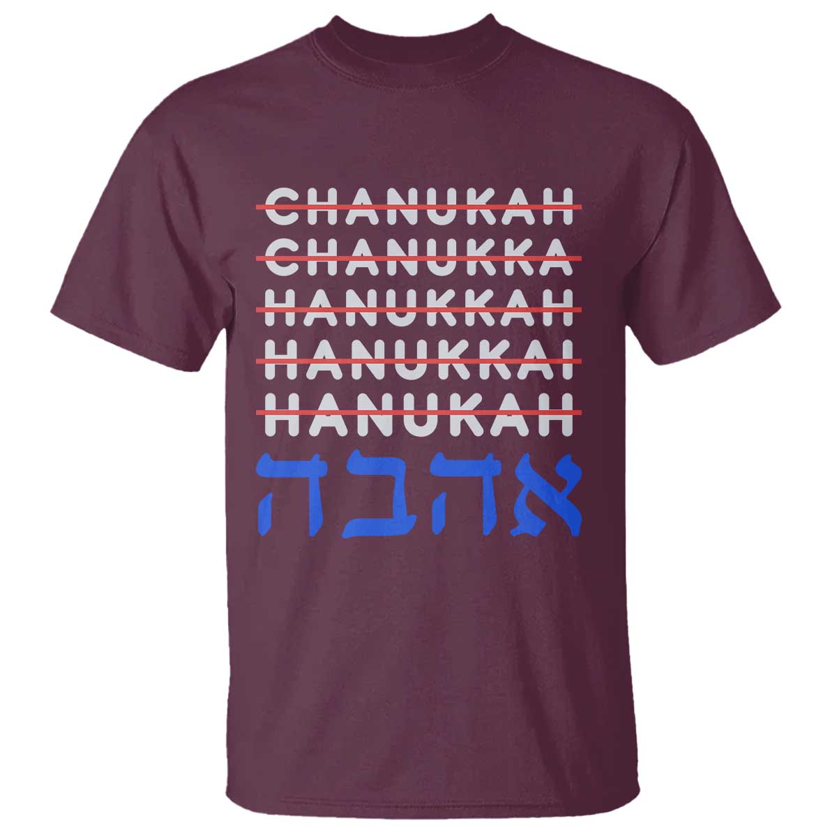 Funny Hanukkah Spelling T Shirt Jewish Chanukah Humor Hebrew Gifts - Wonder Print Shop