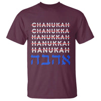 Funny Hanukkah Spelling T Shirt Jewish Chanukah Humor Hebrew Gifts - Wonder Print Shop