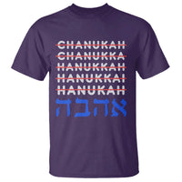 Funny Hanukkah Spelling T Shirt Jewish Chanukah Humor Hebrew Gifts - Wonder Print Shop
