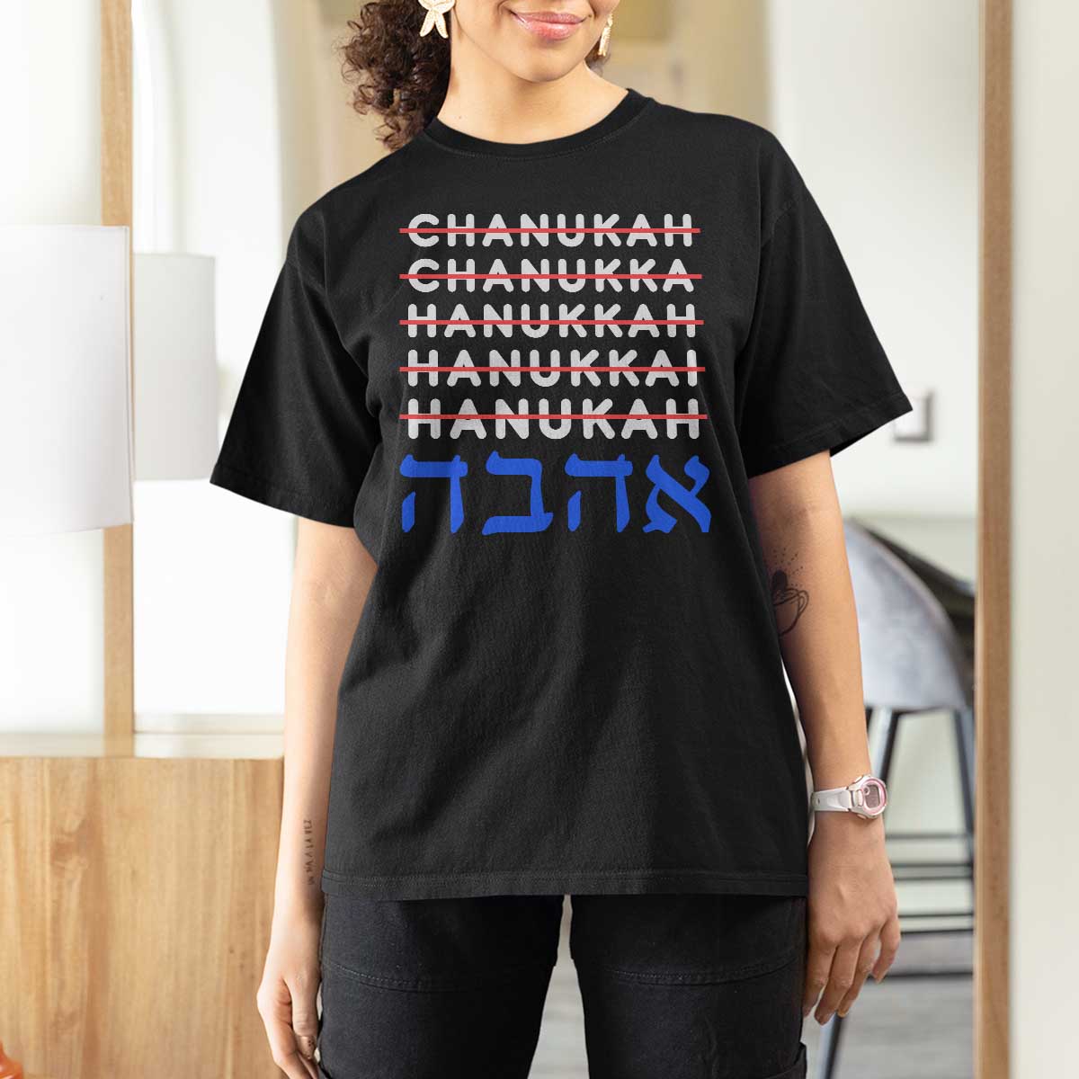 Funny Hanukkah Spelling T Shirt For Women Jewish Chanukah Humor Hebrew Gifts - Wonder Print Shop