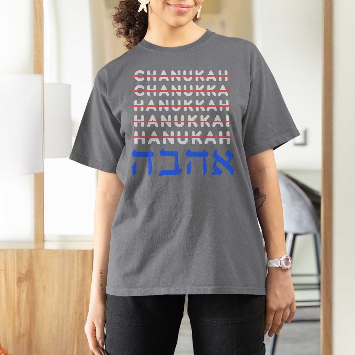 Funny Hanukkah Spelling T Shirt For Women Jewish Chanukah Humor Hebrew Gifts - Wonder Print Shop
