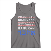 Funny Hanukkah Spelling Tank Top Jewish Chanukah Humor Hebrew Gifts - Wonder Print Shop