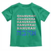 Funny Hanukkah Spelling Toddler T Shirt Jewish Chanukah Humor Hebrew Gifts - Wonder Print Shop