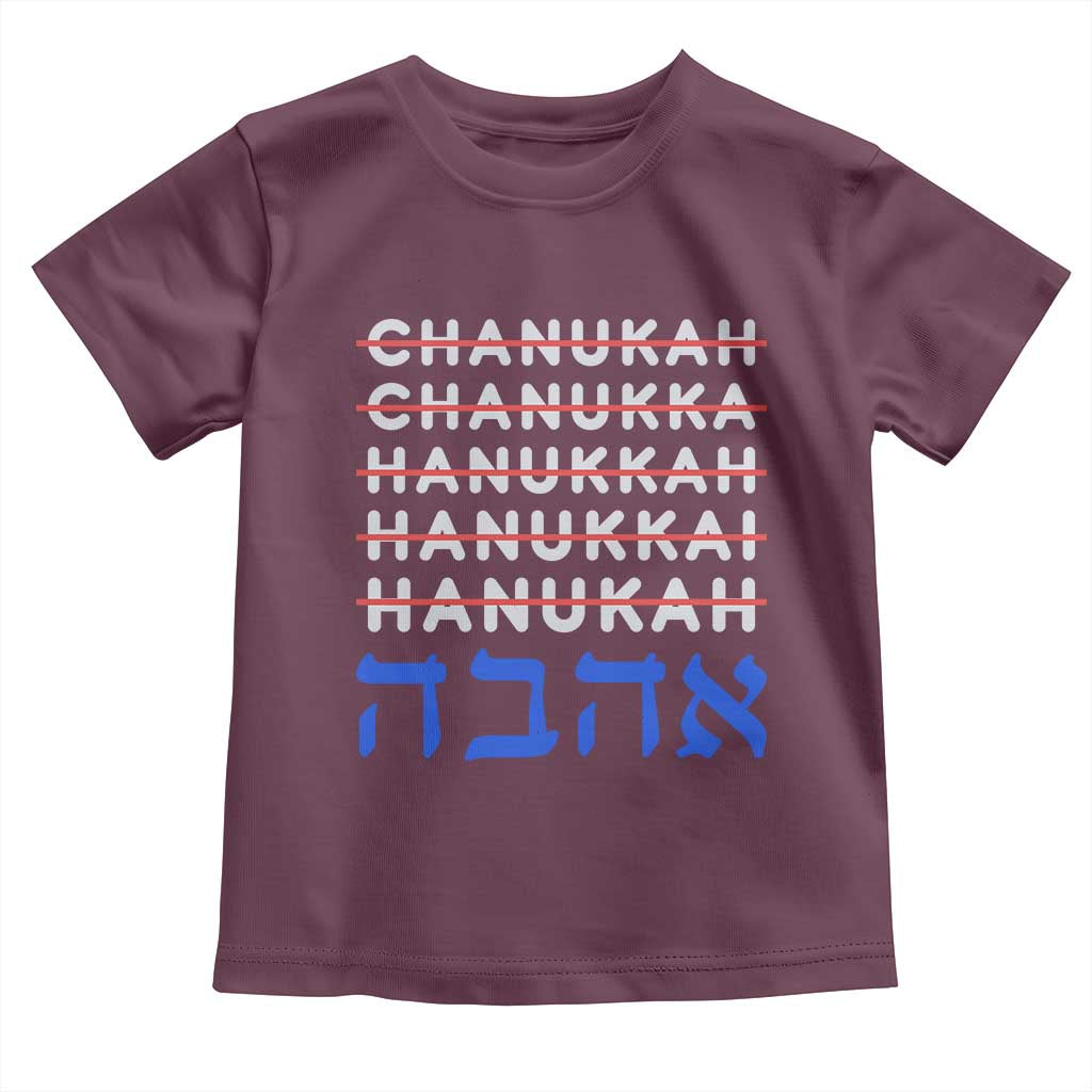 Funny Hanukkah Spelling Toddler T Shirt Jewish Chanukah Humor Hebrew Gifts - Wonder Print Shop