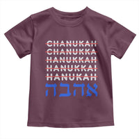 Funny Hanukkah Spelling Toddler T Shirt Jewish Chanukah Humor Hebrew Gifts - Wonder Print Shop