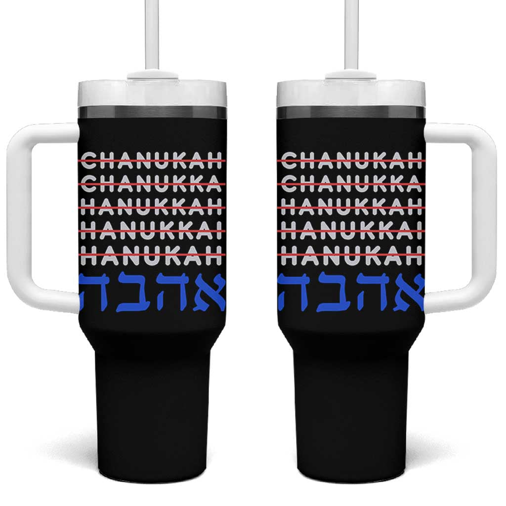 Funny Hanukkah Spelling Tumbler With Handle Jewish Chanukah Humor Hebrew Gifts - Wonder Print Shop