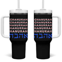 Funny Hanukkah Spelling Tumbler With Handle Jewish Chanukah Humor Hebrew Gifts - Wonder Print Shop