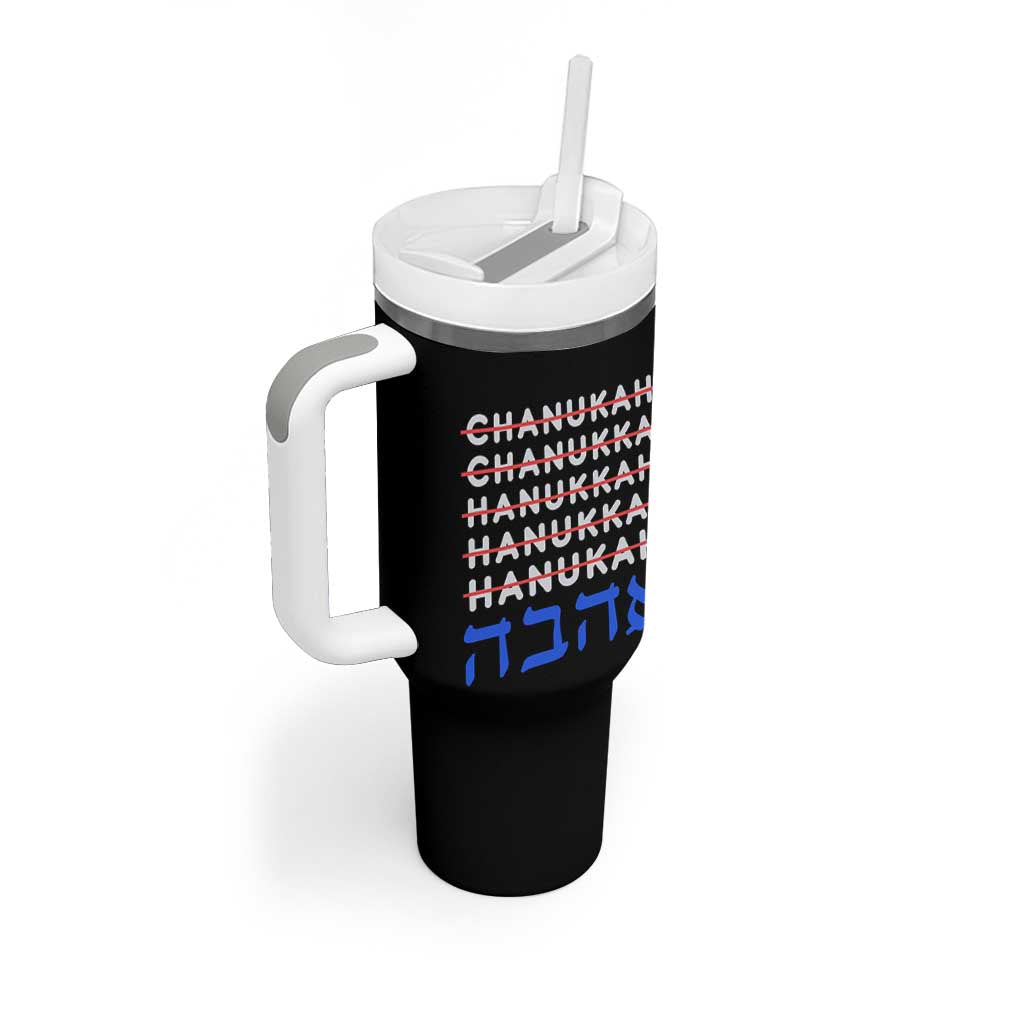 Funny Hanukkah Spelling Tumbler With Handle Jewish Chanukah Humor Hebrew Gifts - Wonder Print Shop