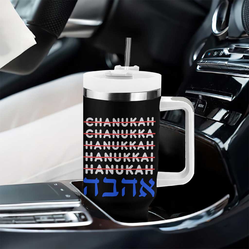 Funny Hanukkah Spelling Tumbler With Handle Jewish Chanukah Humor Hebrew Gifts - Wonder Print Shop
