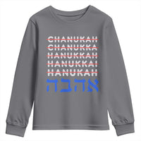 Funny Hanukkah Spelling Youth Sweatshirt Jewish Chanukah Humor Hebrew Gifts - Wonder Print Shop