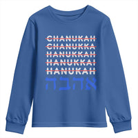 Funny Hanukkah Spelling Youth Sweatshirt Jewish Chanukah Humor Hebrew Gifts - Wonder Print Shop