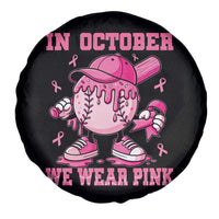 Baseball Breast Cancer Spare Tire Cover In October We Wear Pink Baseball Drip