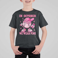Baseball Breast Cancer T Shirt For Kid In October We Wear Pink Baseball Drip
