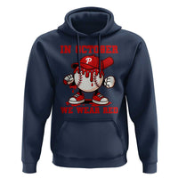 Red October Phillies Hoodie Philadelphia Baseball Drip Boy - Wonder Print Shop