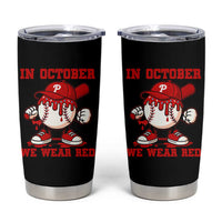 Red October Phillies Tumbler Cup Philadelphia Baseball Drip Boy - Wonder Print Shop