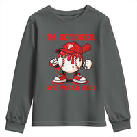 Red October Phillies Youth Sweatshirt Philadelphia Baseball Drip Boy - Wonder Print Shop