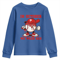 Red October Phillies Youth Sweatshirt Philadelphia Baseball Drip Boy - Wonder Print Shop