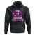 Dirty Humor Hoodie My Breath Smells Like Foreskin - Wonder Print Shop