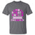 Dirty Humor T Shirt My Breath Smells Like Foreskin - Wonder Print Shop