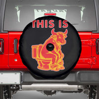 This Is Bull Shit Spare Tire Cover Bullshit Sarcastic Embarrassing Gag Gifts - Wonder Print Shop