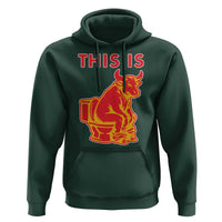 This Is Bull Shit Hoodie Bullshit Sarcastic Embarrassing Gag Gifts - Wonder Print Shop