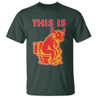 This Is Bull Shit T Shirt Bullshit Sarcastic Embarrassing Gag Gifts - Wonder Print Shop