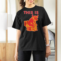 This Is Bull Shit T Shirt For Women Bullshit Sarcastic Embarrassing Gag Gifts - Wonder Print Shop