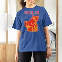 This Is Bull Shit T Shirt For Women Bullshit Sarcastic Embarrassing Gag Gifts - Wonder Print Shop