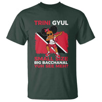 Trini Gyul T Shirt Funny Trinidadian Girl Afro Island Girls Caribbean - Wonder Print Shop