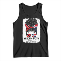 Trini Dominican Girl Tank Top Yes Im Both Trinidad And Tobago Dominican Pride